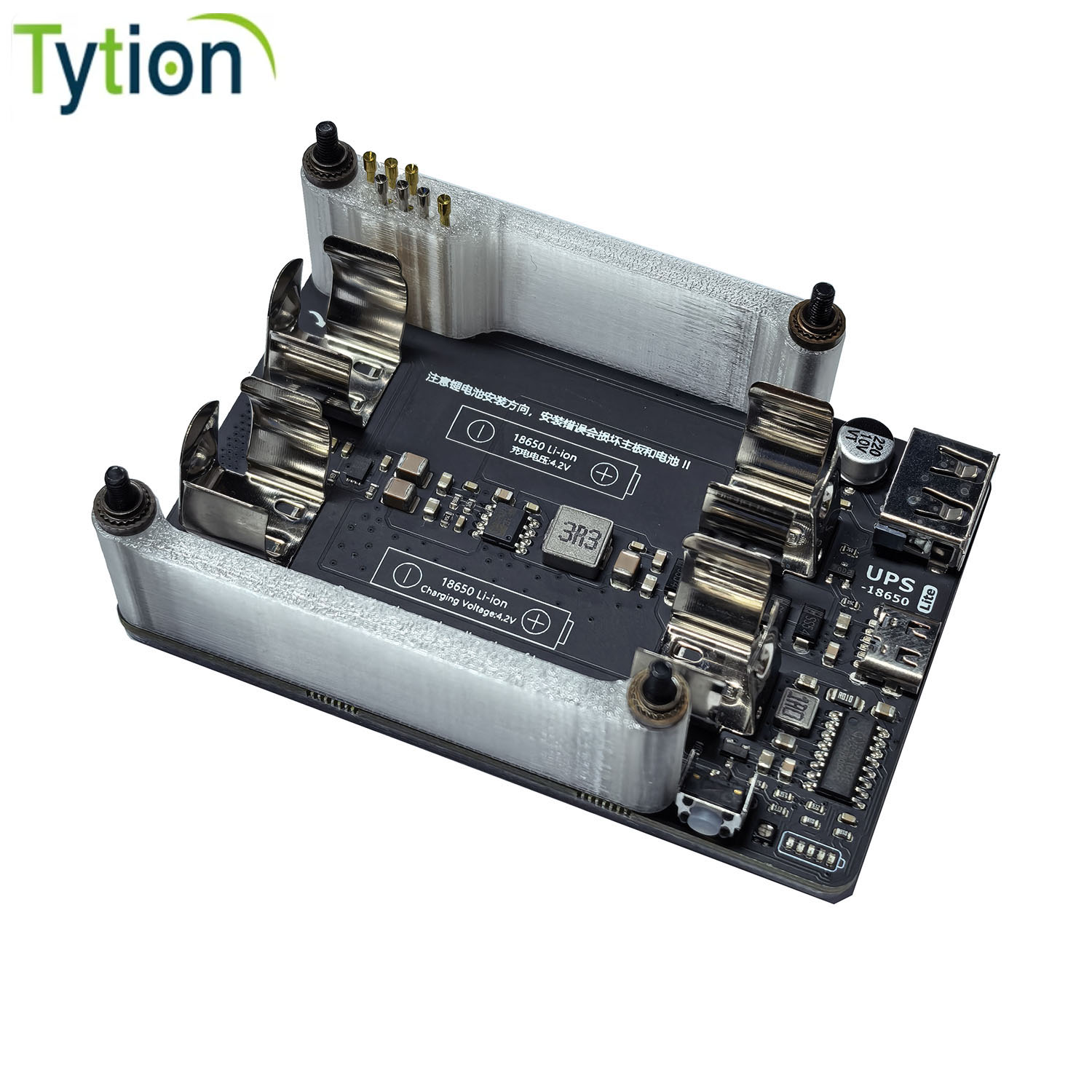 Raspberry Pi Uninterrupted Power Supply Ups 18650 - 라즈베리 파이 4B 3B+ 3B 5V